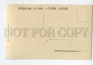 3135696 MOSIN Russian OPERA Singer TENOR NERO vintage PHOTO