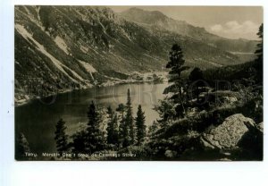 499152 Poland Tatras Hotel Morskie Oko mark Vintage photo postcard