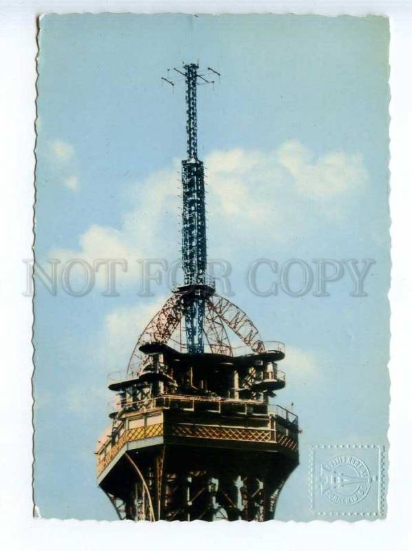 241462 FRANCE PARIS Tour Eiffel tower mark RPPC to USSR 1960 y