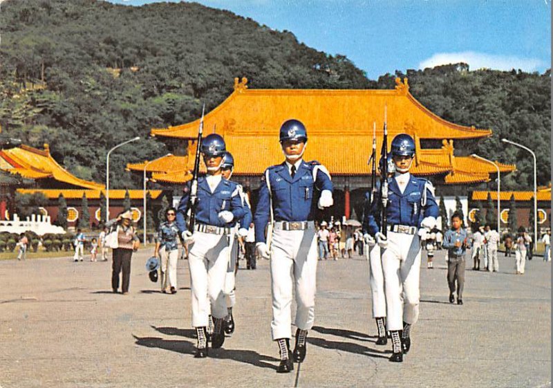 Honour Guards in National Revolutionary Martyrs' Shrine Taipei China, People'...