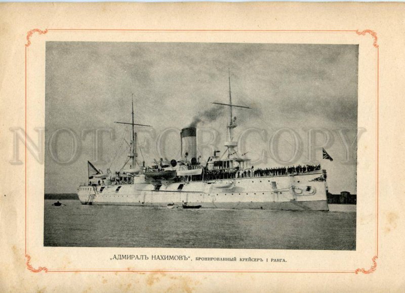 164863 RUSSIA cruiser Admiral Nakhimov & Lieutenant Ilyin 