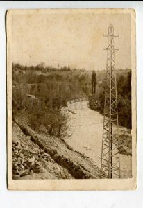 429147 ARMENIA Yerevan Zanga River power pole Vintage GIZ postcard