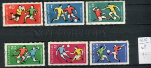 265044 BULGARIA 1970 used set Mexico world soccer championship