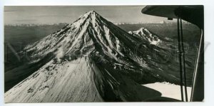 484856 1973 Kamchatka Koryaksky Avachinsky Volcanoes photo Muravina Planet