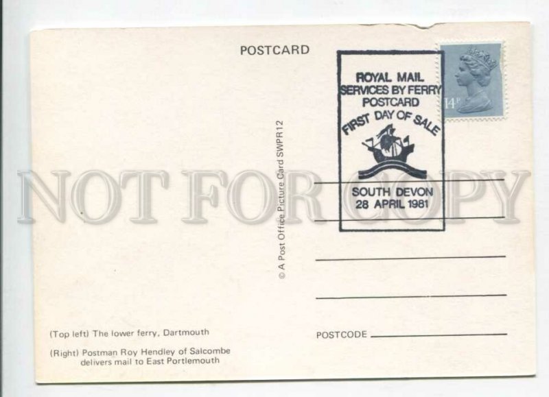 429478 UK 1981 year Royal mail services by ferry South Devon First Day postcard