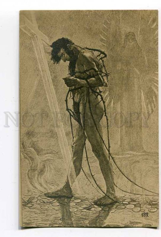 3052864 Nude Male JEW by SCHNEIDER vintage ART NOUVEAU PC