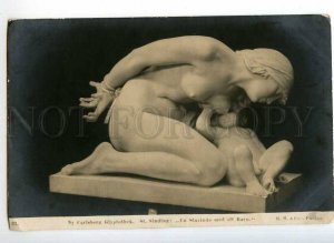246398 NUDE Prisoner Mother Baby by Stephan SINDING Vintage PC