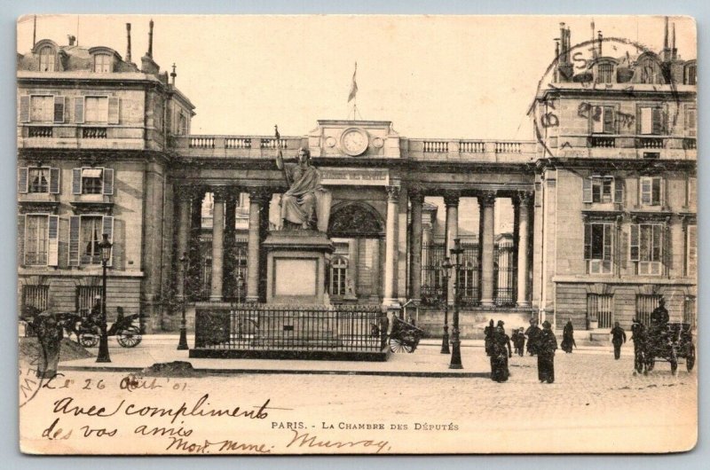 Paris  France  La Chambre Des Deputes  Postcard