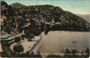 PC PAKISTAN, CHERAT HILL, FOOTBALL GROUND, Vintage Postcard (b43176)