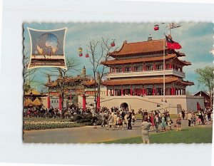 Postcard Oriental Palace Exhibit of Nationalist China New York World's Fair USA