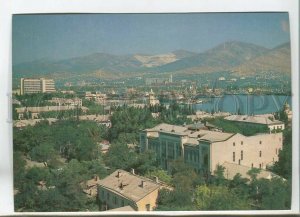 479439 USSR 1983 Black Sea coast Caucasus Novorossiysk photo Panov Planeta