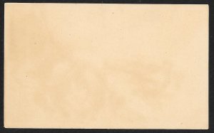 VICTORIAN TRADE CARD Alden Fruit Vinegar Red Roses