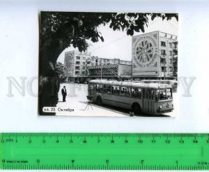 222847 MOLDOVA Transnistria Tiraspol 25 October street old miniature photo