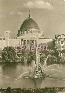 Postcard Modern Moscow