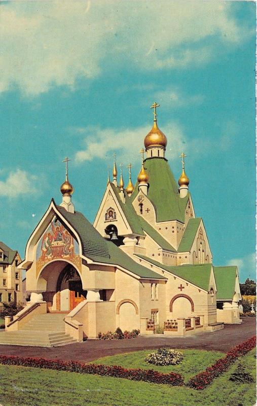 Jordanville New York~Holy Trinity Monastery~Bell & Pictures on Walls~1950s PC