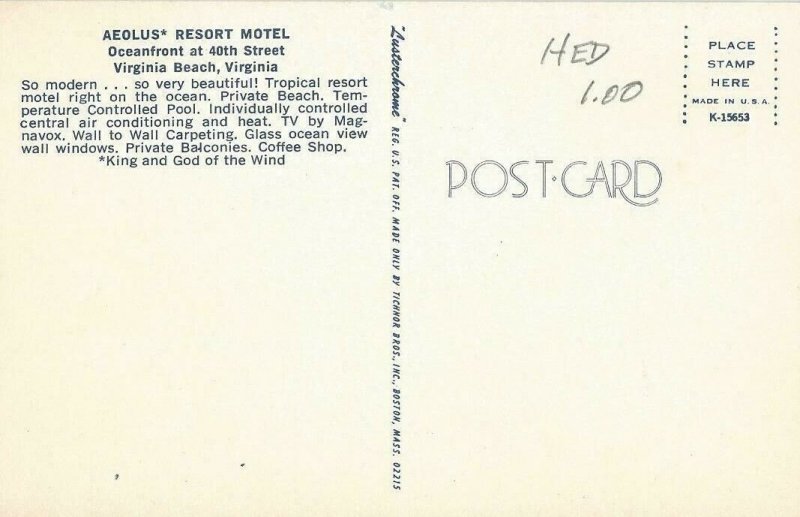 Postcard: Virginia Beach, Virginia - Aeolus Resort Motel, Ocean Front Unposted 
