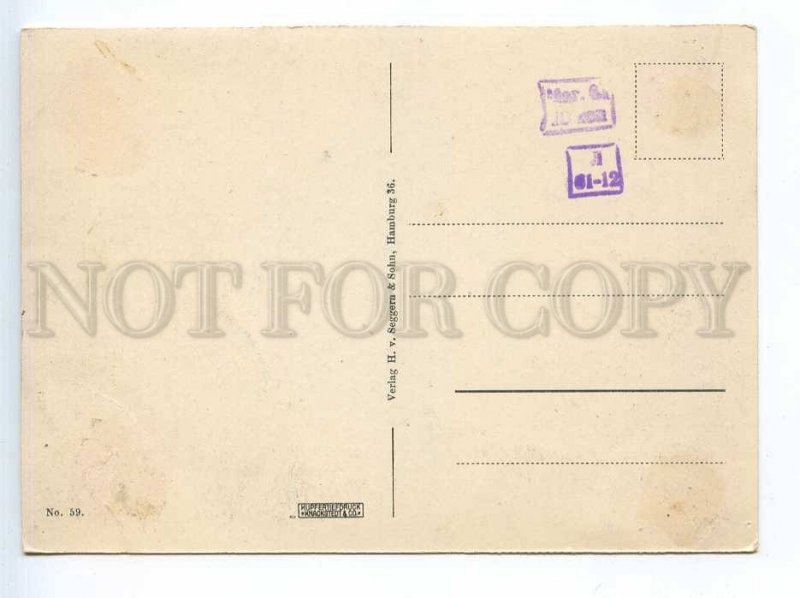 241560 GERMANY HAMBURG harbor ocean liner ship Vintage PC