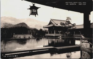 Japan Lake Placid Kanaya Hotel Nikko Vintage Postcard C216