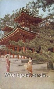 Heian Shrine Kyoto Japan Unused 