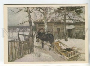 455269 USSR 1982 year painting Korovin in winter Sleigh with a horse postcard