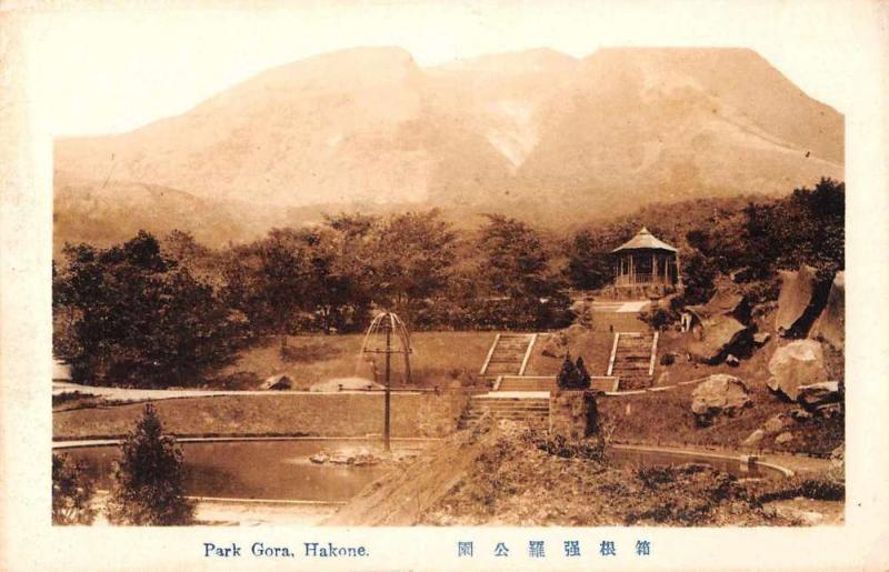 Hakone Japan panoramic birds eye view Park Gora antique pc Z24007