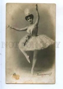 243405 KSCHESSINSKA Russian BALLET Belle DANCER Vintage PHOTO 
