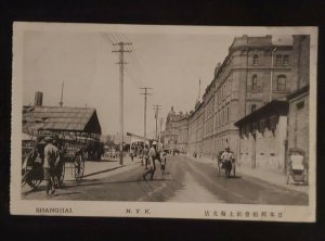 Mint Vintage Shanghai NYK Street Scene Rickshaw Real Photo Print Postcard