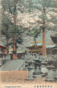 Japan Toshogu Temple Nikko Hand Tinted 05.80