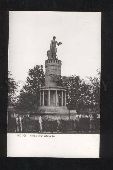 071721 ROMANIA Tecuci Monument of railwaymen Old