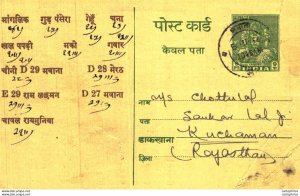 India Postal Stationery George VI 9ps Jai Kumar Mahabir Prasad Jin Mawana Man...