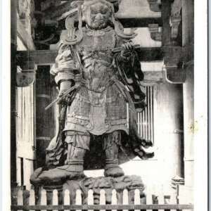 c1920s Nara, Japan Tōdai-ji, Komokuten Daibutsuden Buddha Hall Tōdai-ji A56