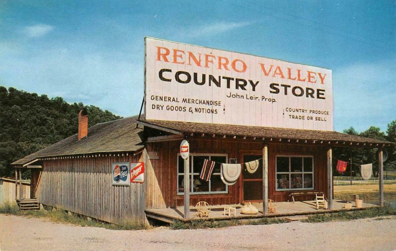 Old Time Square - Renfro Valley, KY  United States - Kentucky - Other,  Postcard / HipPostcard