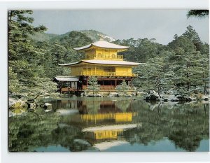 Postcard The Golden Pavilion and the Garden Kyoto Japan