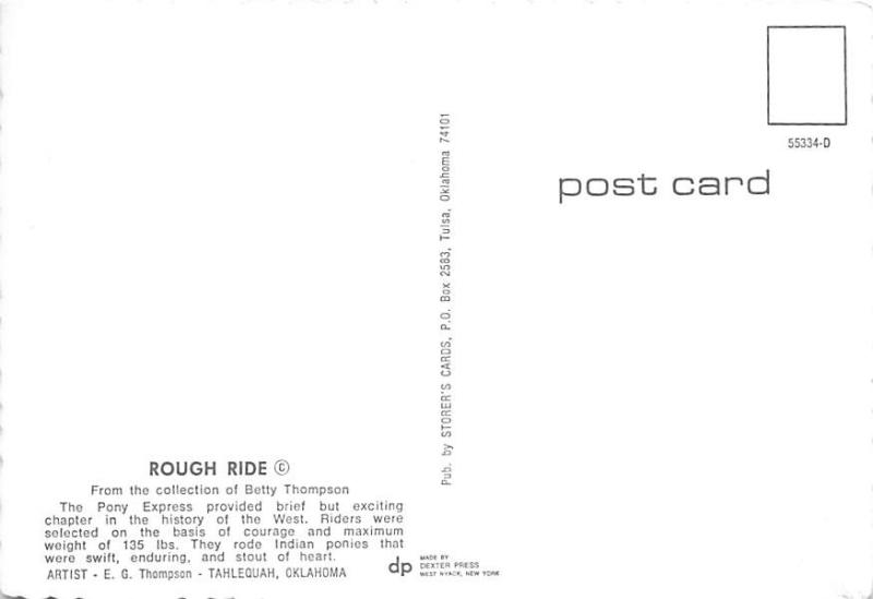 Rough Ride - Tahlequah, Oklahoma