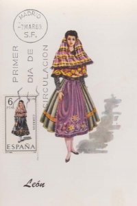 Leon Madrid Spanish Lady Fashion Dress Rare Spain First Day Cover Stamp Postcard