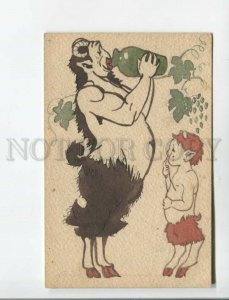 471795 RUSSIA Faun Pan Child Wine Vintage postcard RARE HAND PAINTED water color