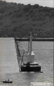 Taiwan Lighthouse Kaohsiung North Breakwater Real Photo Postcard