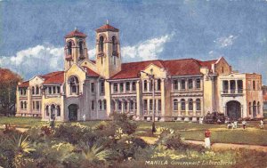 Government Laboratories Manila Philippines 1910c Tuck postcard