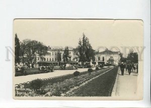 3183321 UKRAINE ODESSA urban garden Vintage photo postcard