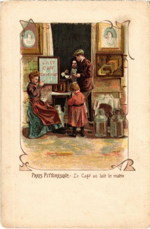 CPA PARIS Petits Metiers le café au lait LE MATIN (1245733)