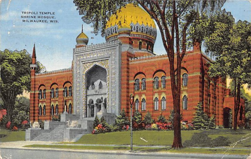 Tripoli Temple Shrine Mosque - Milwaukee, Wisconsin WI  