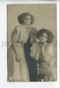 431970 young fashion girls 1912 year star of David RPPC St. Petersburg Russia