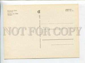 3165729 USSR Russia ROSTOV-ON-DON Airport old postcard