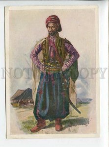 3165094 CAUCASUS Type KURD from Armenia by TILKE Old postcard