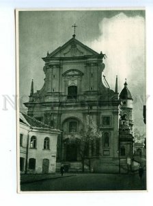 496399 1957 year Lithuania Vilnius Church of St. Teresa postcard