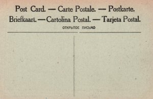 WWI,Bailly Oise,France BIN