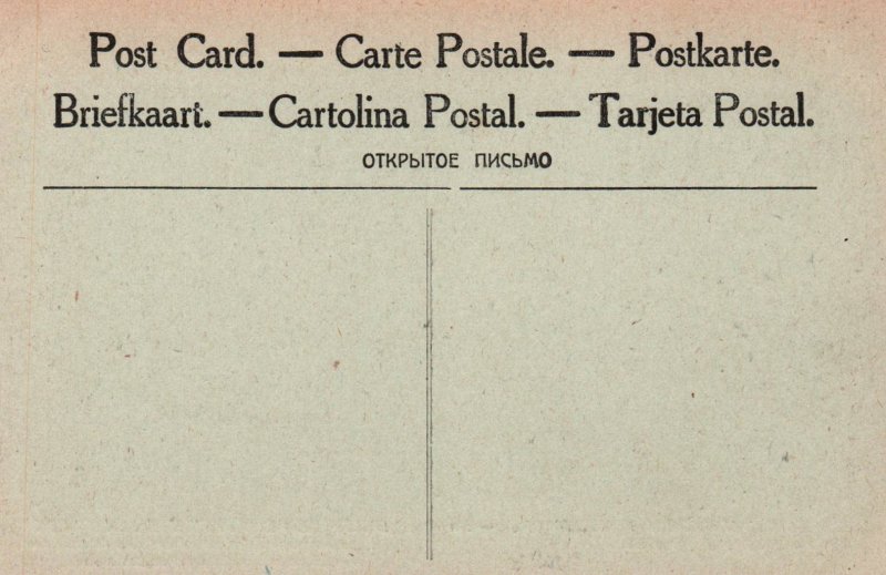 WWI,Bailly Oise,France BIN