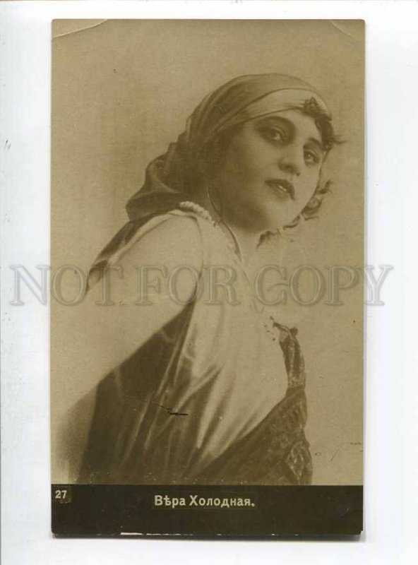 3044597 HOLODNAYA Famous Russian MOVIE Star vintage PHOTO