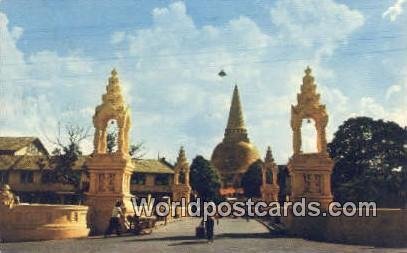 Budda's Foot Print Thailand Unused 