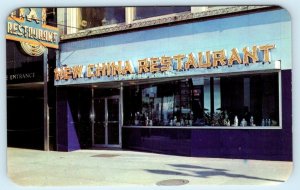 CLEVELAND, Ohio OH ~ Roadside NEW CHINA Chinese Restaurant c1950s-60s Postcard 